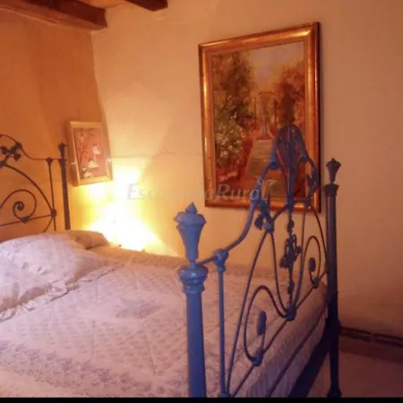 Летний дом Casa Rural Abuela Simona